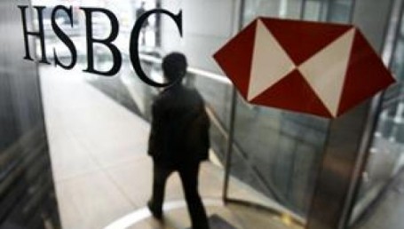 Capital: Allanan las oficinas del banco HSBC