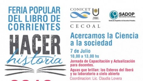Feria Popular del Libro: Docentes se capacitarán sobre los Esteros del Iberá